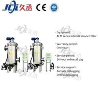 Nouveau filtre grattoir auto-nettoyant automatique SS304/316L pour filtration industrielle de liquides 50-1500m Haute Précision ISO9001 CE