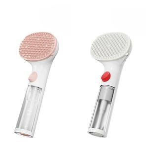 แปรงอาบน้ำ<span class=keywords><strong>ส</strong></span>ัตว์เลี้ยงแบบปรับแต่งโลโก้ แปรงนวดพร้อมที่จ่ายแชมพู แปรงซิลิโคนสำหรับอาบน้ำสุนัขและแมว ผลิตภัณฑ์สำหรับอาบน้ำสัตว์เลี้ยง - Product Image 1