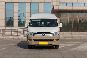 Sử dụng xe cắm trại Caravan để bán foton G9 2.4T xăng 6 người cắm trại Caravan bán nóng sử dụng động cơ nhà RC C lớp Motorhome - Product Image 3