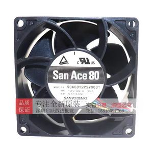 ซันโย เดนกิ ซานเอซ 80 9GA0812P2M0031 12V 0.35A 80 มม.พัดลมระบายความร้อนเซิร์ฟเวอร์เคสคอมพิวเตอร์ - Product Image 1