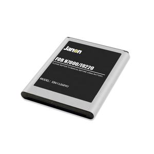 gb/t 18287-2000 2500mah battery for <span class=keywords><strong>samsung</strong></span> galaxy note <span class=keywords><strong>gt</strong></span> n7000 i9220 - Product Image 4