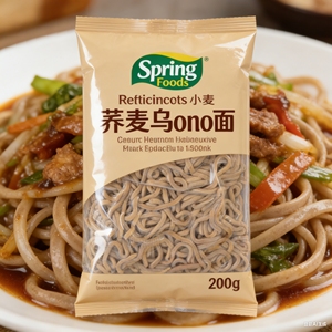 Nouilles <span class=keywords><strong>Soba</strong></span> Udon de blé dur riches en protéines, instantanées, en vrac (sac/boîte/gobelet) - Product Image 6