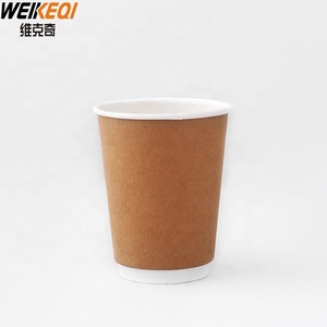 6Oz 7Oz 9Oz 12Oz 16Oz 24Oz 32Oz Tùy Chỉnh In Logo Dùng Một Lần Giấy Cà Phê Nóng Uống Cup - Product Image 3