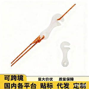 Outdoor Glow In Dark Wind Rope Clip 63cm PVC Tent Accessory For <b>Tarp</b> Tent Anti Slip Adjustment Piece - Product Image 3