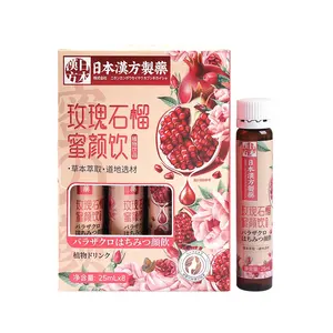 OEM Rose Pomegranate Whitening Collagen Drink Collagen Japanese Drink Marine Collagen Whitening Drink