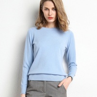 Nouveau Pull Col Rond Femme Manches Longues Ample Style Coréen Couleur Unie Régénéré Printemps Automne 2026