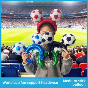 Bastón de animación de aluminio para la Copa de Fútbol, Diadema con globos, Globos, Balón de trofeo de campeones de fútbol, Artículos de fiesta para aficionados al fútbol - Product Image 2