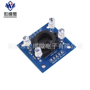 Module de capteur de couleur Hongwei TCS230, détection RGB pour appareils électroménagers - Product Image 2