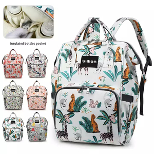 Gran oferta, bolsas húmedas personalizadas para mamá, fabricante Oxford, <span class=keywords><strong>mochila</strong></span> impermeable para mamá de <span class=keywords><strong>maternidad</strong></span>, pañal, portabebés, bolsa de pañales - Product Image 1