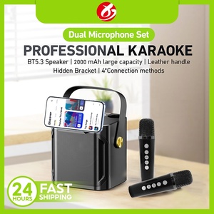 ระบบคาราโอเกะพกพาไร้สายออลอินวัน รุ่น A923 <span class=keywords><strong>ลำโพง</strong></span>บลูทูธพกพาพร้อมไมโครโฟนคู่ ใช้พลังงานจาก USB - Product Image 5