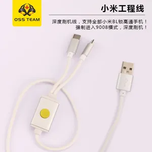 OSS สาย W230อีดี80มม. โทรศัพท์ Qualcomm ทั้งหมดสำหรับโทรศัพท์ <span class=keywords><strong>Xiaomi</strong></span> แอนดรอยด์สายแฟลชลึกพร้อมพอร์ต Micro-Type-C - Product Image 4