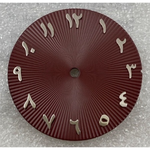 Esfera Radial de Presión de Aceite de 28.5mm para Reloj con Números Árabes del Medio Oriente, Sin Calendario, Piezas de Modificación Compatibles con el Movimiento NH35 - Product Image 2