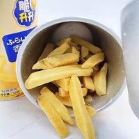 Groothandel Aziatische Snacks Exotische Snacks Frietjes In Beker Klassiek Origineel 50G Aardappelsticks