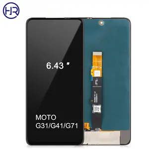 摩托罗拉Moto G31 G41 G 71液晶显示屏触摸屏数字化仪组件