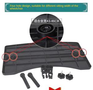 Nueva llegada bandeja de mesa de silla de ruedas extraíble y ajustable para el cuidado de ancianos - Product Image 5