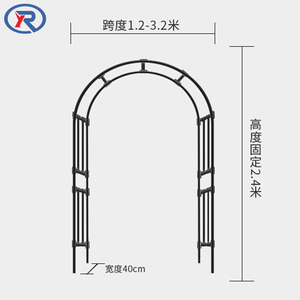 Tonnelle de pergola en métal, à assembler librement pour diverses plantes grimpantes, arche de jardin de mariage, décoration de fête nuptiale, large tonnelle - Product Image 5