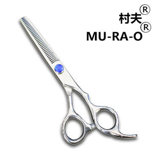 Barbar ترقق مقص المهنية مقص عر مقصات تحفيف تصفيف الشعر مقص - Product Image 1