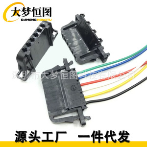 DAMENG HENGTU Electronic Throttle Pedal Sensor Connector Wiring Harness <b>12V</b> IP65 PVC Insulation For Volkswagen - Product Image 1