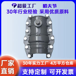 Raccord de réparation d'urgence en PVC 50-200 mm, collier de serrage pour réparation de tuyau, qualité A, installation facile - Product Image 5