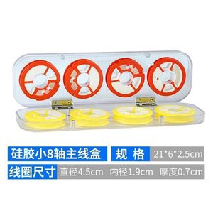 Fishing Line Box 20 Spool Rigid Portable PP Storage <b>Case</b> For Fishing Tackle Accessories - Product Image 4