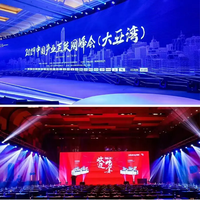 Interior P1.53 P1.86 P2 P2.5 Panel Led pantallas de pared de vídeo programable para discoteca Eventos