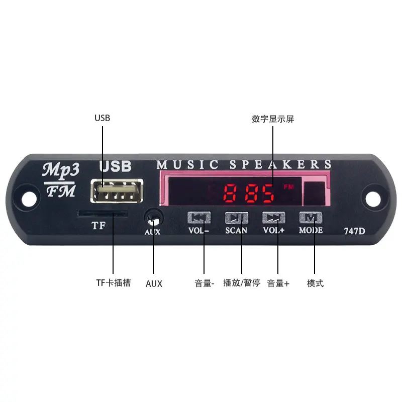 JHT Good Price USB SD TF FM USB SD MP3 Player FM Radio Kit