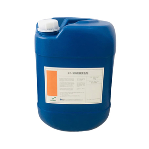 Sujetador de espuma para tratamiento del agua, abrillantador de chapado en ácido, anticianuro, anticorrosión de cobre, agente que cambia de Color - Product Image 5