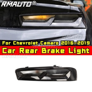 Feux arrière de voiture, feux de recul, clignotants pour Chevrolet Camaro 2016-2019, kit carrosserie, accessoires auto - Product Image 2