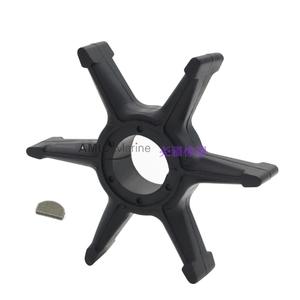 Pompe à eau en caoutchouc adaptée aux moteurs hors-bord Yamaha 689-44352 & Clé de type vortex fermé - Product Image 5