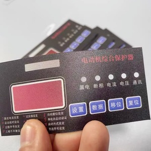 Chất lượng cao tùy chỉnh điều khiển bàn phím chuyển đổi lớp phủ đồ họa nhãn dán nhãn bảng điều khiển phía trước nút màng chuyển đổi - Product Image 2