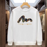 Pull à capuche imprimé haut de gamme pour l'automne, pull à manches longues tendance pour le printemps et l'automne.