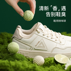 FaSoLa Shoe Deodorizing Balls Green <b>Long</b> Lasting Fragrance For Shoes And <b>Wardrobe</b> - Product Image 1