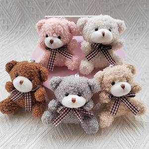 Nhà Máy Bán buôn mini Gấu nâu và Bunny Keychain mềm siêu sang trọng với PP bông điền phụ kiện sang trọng - Product Image 1