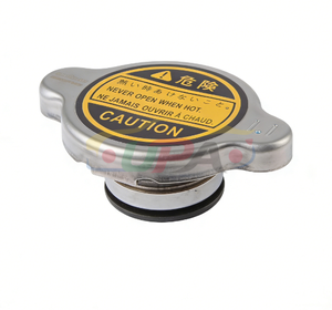 25330-C2000 25330C2000 Conjunto de tapa del radiador para Hyundai Kia 25330 C2000 - Product Image 5