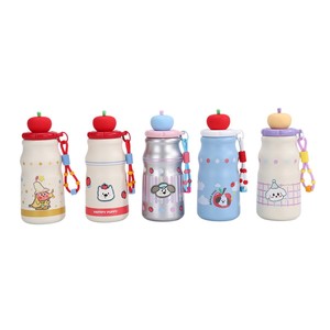 Cute Funny Apple Lid Vacuum <b>Cup</b> Student Kids <b>Straw</b> <b>Cup</b> Outdoor Lanyard Portable Water Mug - Product Image 1