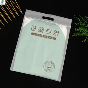 Sacs d'emballage en plastique biodégradable mat/givré personnalisés avec valve et fermeture éclair pour t-shirts, maillots de bain, chaussettes, chaussures, avec logo - Product Image 1