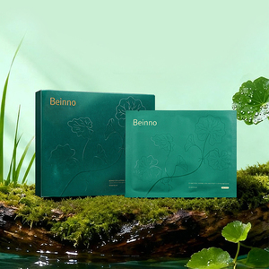 แผ่นมาส์กหน้าสมุนไพรออร์แกนิกสำหรับผิวทุกประเภท beinno ป้ายกำกับส่วนตัว OEM/ODM - Product Image 3