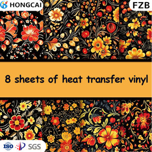 Lot de 8 transferts DTF prêts à poser, motif floral rétro <span class=keywords><strong>rouge</strong></span>, jaune et noir haute opacité pour tissus foncés, transfert DIY pour pulls et jeans - Product Image 1
