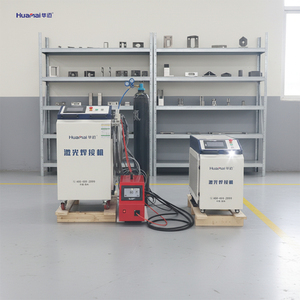 2000W Tragbare Handgeführte Faserlaser-Schweißmaschine für Dauereinsatz, Geeignet für Metall, Kohlenstoffstahl und Eisen - Product Image 1