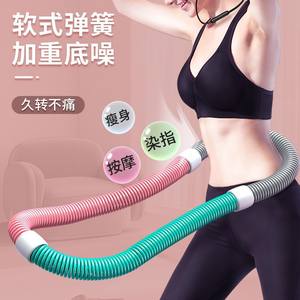 Flexible <b>Hula</b> <b>Hoop</b> Waist Trimmer For Women With Weight Macaron Colors PVC Material Folding Spring Design For <b>Fitness</b> Body - Product Image 2