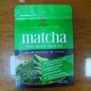 Polvo Matcha con Sabor Orgánico 100 g/botella de té instantáneo con sabores sabrosos como vainilla Mango Lychee Etc. - Product Image 2