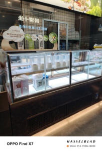 BREVIT Fábrica Venta caliente estilo tienda de conveniencia refrigeradores expositores postre y bocadillo para gabinete de pasteles Panadería - Product Image 2