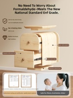 Table de chevet Japandi à bords incurvés, mini table de nuit peu encombrante avec plateau long et armoire à deux niveaux pour hôtel