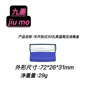 30 - Product Image 5