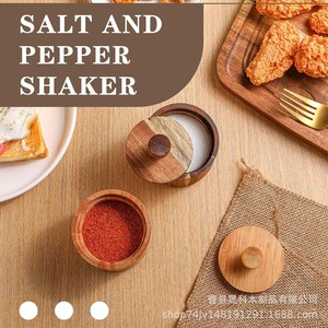Wooden Salt And Pepper Shaker With Lid Small <b>Spice</b> <b>Jar</b> For Kitchen Use - Product Image 1
