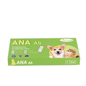 Tiras reactivas para mascotas, versión en inglés DVOT exclusiva para exportación, kit de prueba de anticuerpos ANA Ab para gusanos transfronterizos - Product Image 4