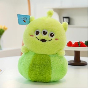 Juguetes Para Crochet Key Chain Plushies Couple Gift High-Aesthetic Ornament Action Figure Toy Stray Kids Stuffed Toys - Product Image 1