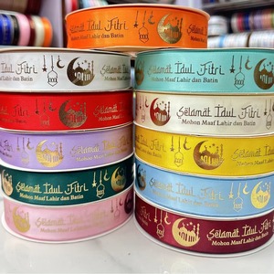 Rubans en gros-grain dorés de 2,5 cm avec estampage à chaud pour le Ramadan, étoiles et lune, ruban pailleté métallique Eid Mubarak pour la décoration islamique musulmane - Product Image 1