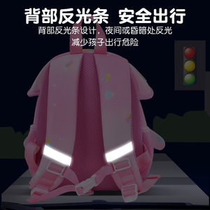 Cute Mushroom <b>Backpack</b> For Kids 13 Inches Waterproof Breathable <b>School</b> Bag Unisex Anime Cartoon Design - Product Image 4