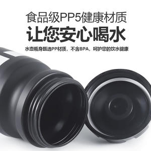 Botella de Agua para Ciclismo Bolany de 610 ml, Botella Deportiva Ligera y Portátil - Product Image 3